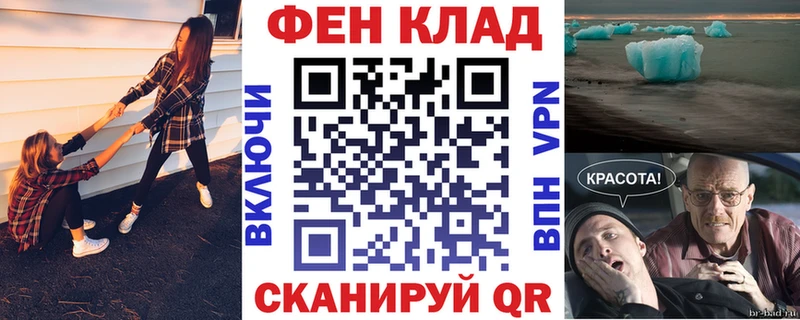 Amphetamine 98%  Шацк 