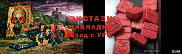 spice Алзамай