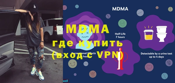 spice Алзамай
