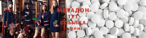 spice Алзамай