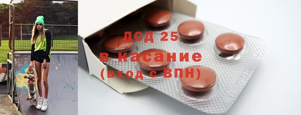 бошки Алексин