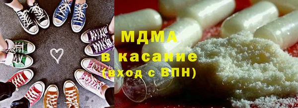 бошки Алексин